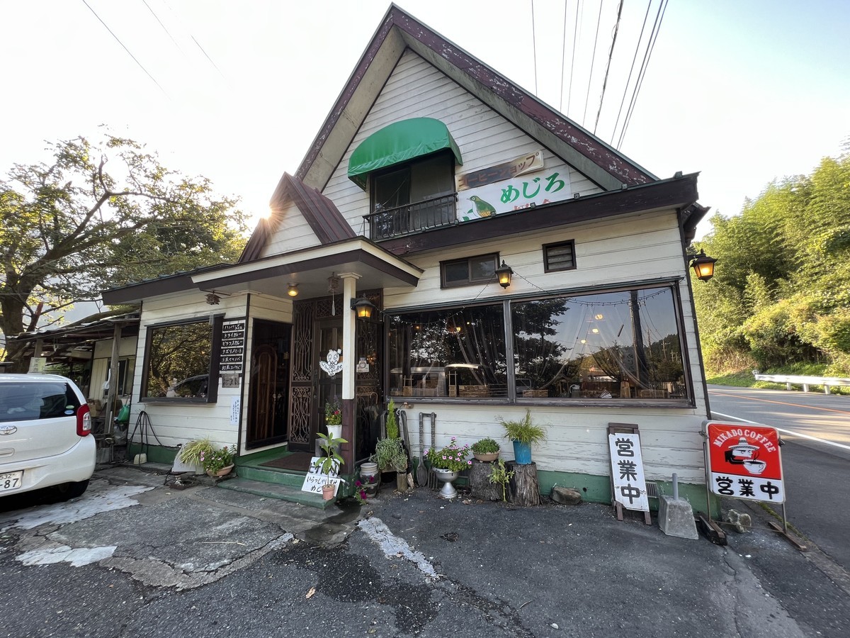 f:id:tessy:20211002151727j:plain