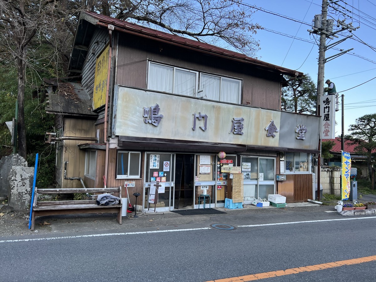 f:id:tessy:20211030153958j:plain