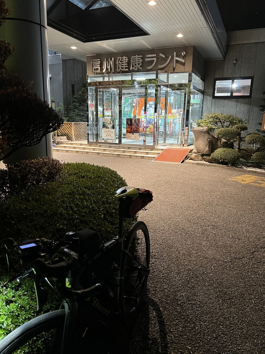 f:id:tessy:20211031041452j:plain