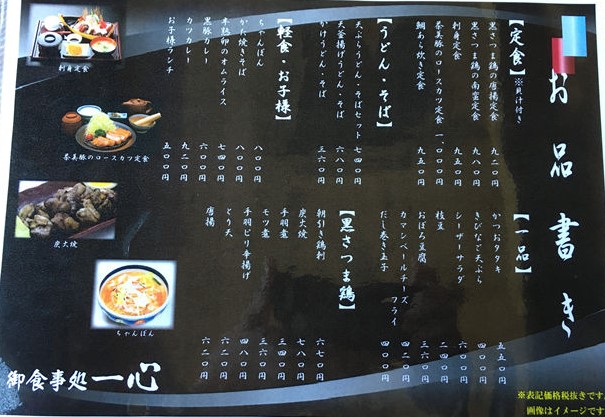 f:id:test008:20200104205019j:plain f:id:test008:20200104205019j:plain