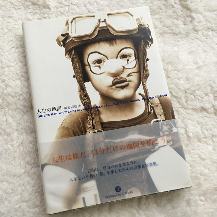 f:id:test19:20190715130630j:plain f:id:test19:20190715130630j:plain