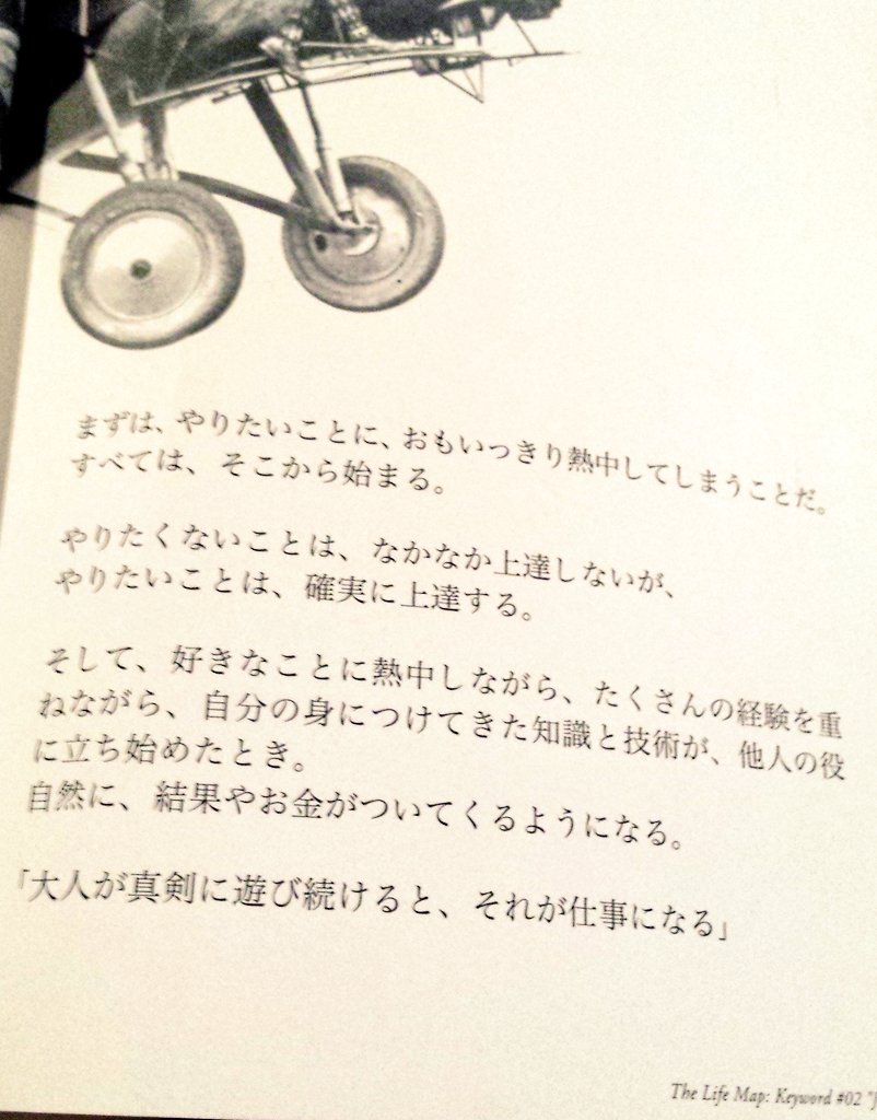 f:id:test19:20190715130802j:plain f:id:test19:20190715130802j:plain