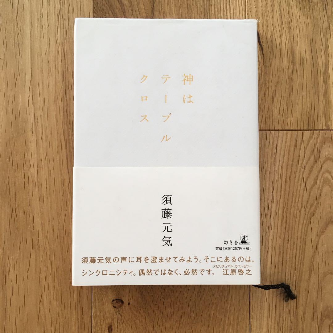 f:id:test19:20190715131453j:plain f:id:test19:20190715131453j:plain