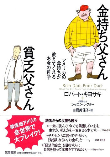 f:id:test19:20190715135323j:plain f:id:test19:20190715135323j:plain