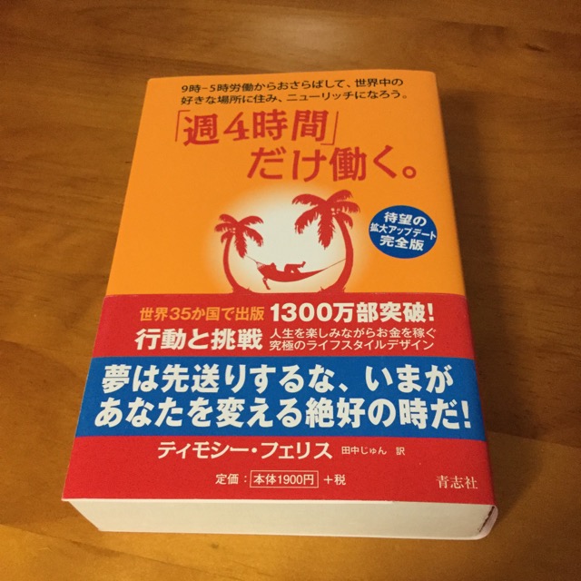 f:id:test19:20190715135440j:plain f:id:test19:20190715135440j:plain
