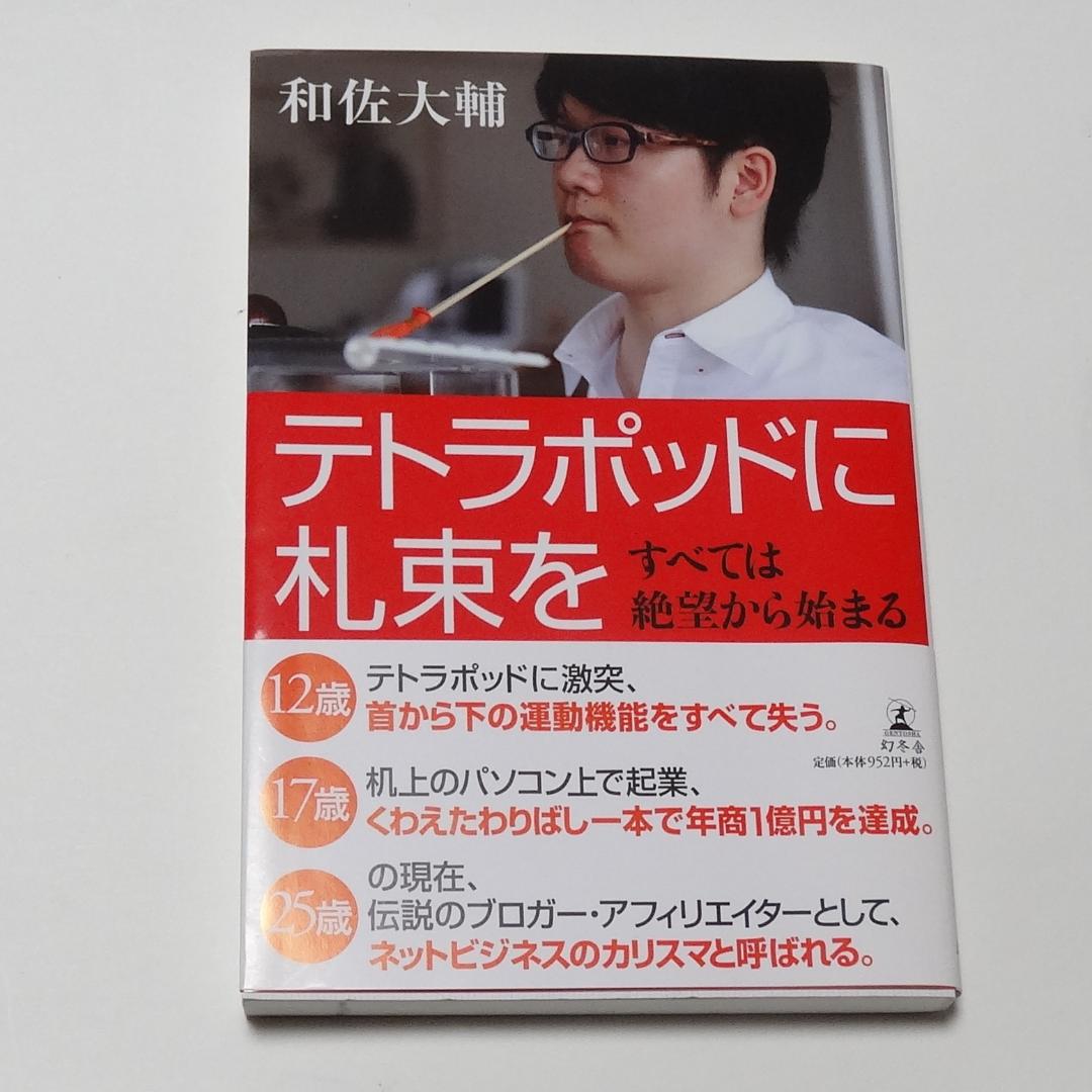 f:id:test19:20190715140829j:plain f:id:test19:20190715140829j:plain