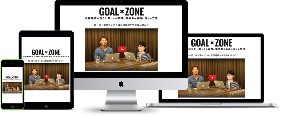 f:id:test19:20190721023305p:plain