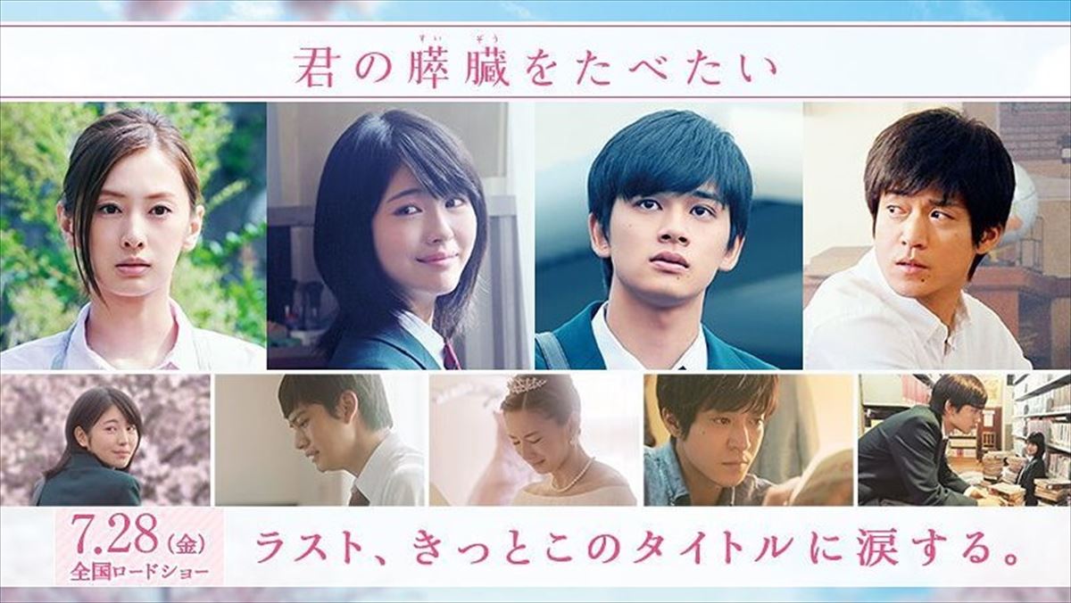 f:id:test19:20200711041219j:plain f:id:test19:20200711041219j:plain