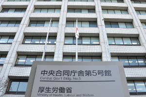 f:id:testcaremane:20210708113601j:plain