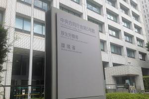 f:id:testcaremane:20210726144636j:plain