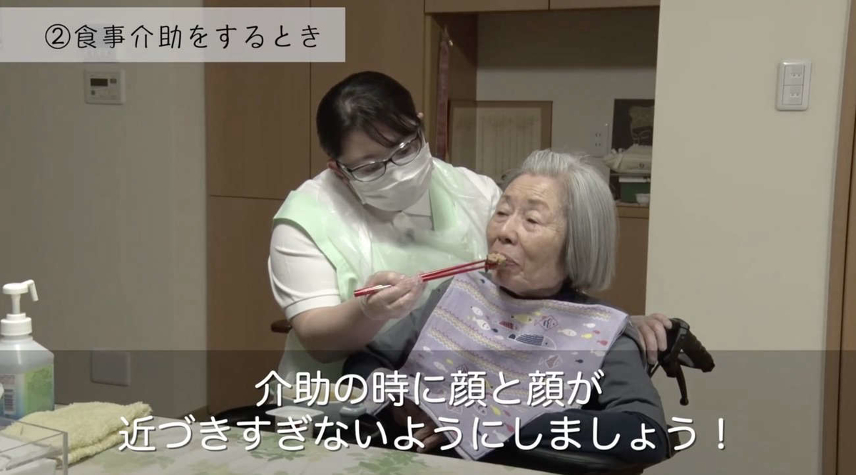 f:id:testcaremane:20210804151927j:plain