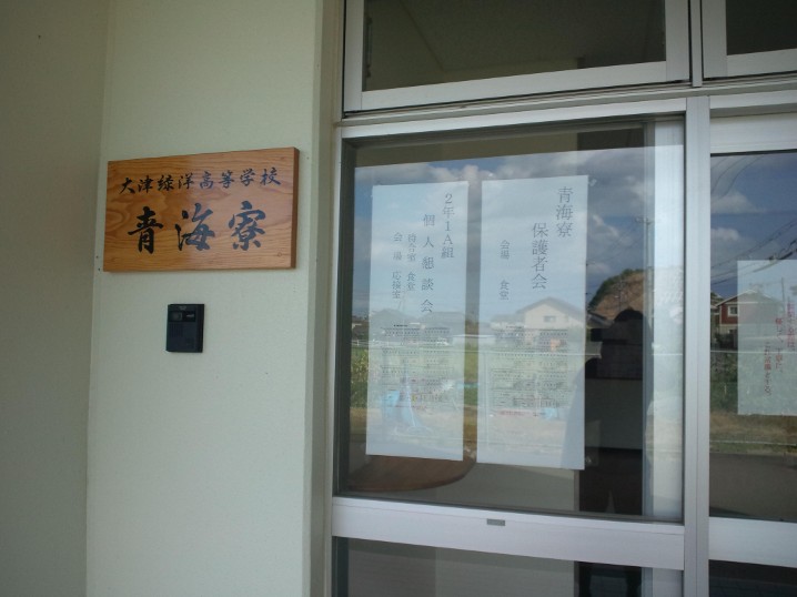 f:id:testedquality:20140726161046j:plain f:id:testedquality:20140726161046j:plain