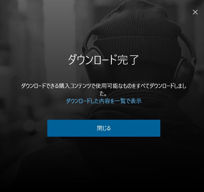 f:id:testedquality:20171208003153j:plain f:id:testedquality:20171208003153j:plain