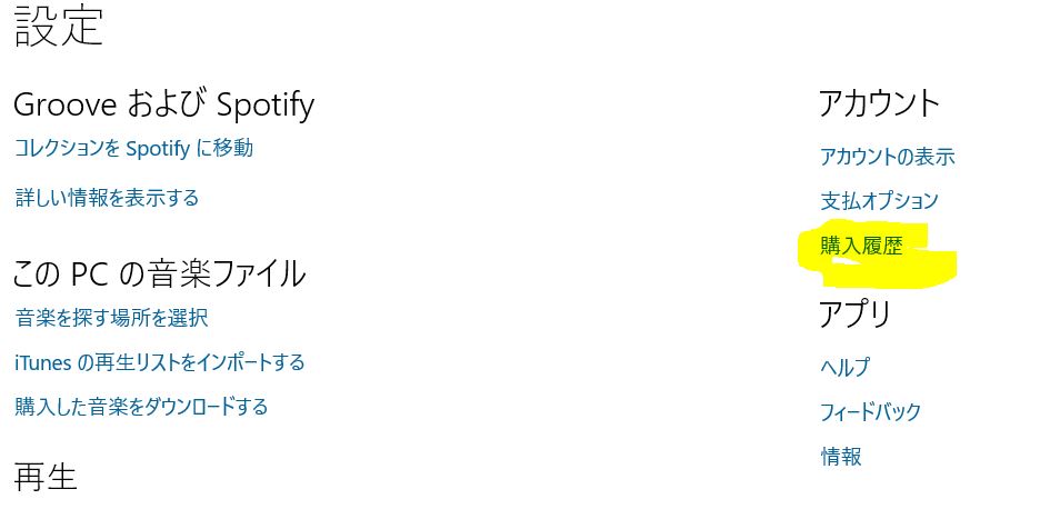 f:id:testedquality:20171208004644j:plain f:id:testedquality:20171208004644j:plain