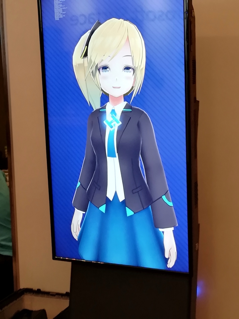 f:id:testedquality:20180523173146j:plain f:id:testedquality:20180523173146j:plain