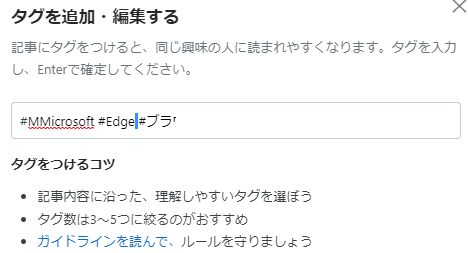 f:id:testedquality:20210208231809p:plain
