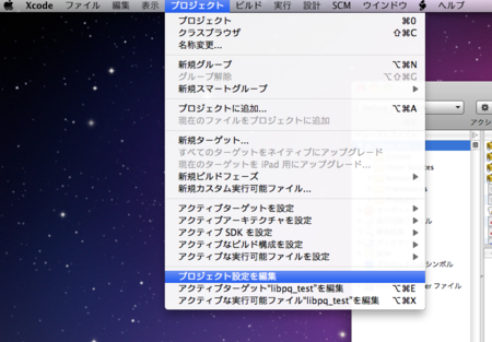 f:id:testnoda:20120515194645p:image f:id:testnoda:20120515194645p:image