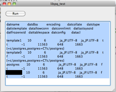 f:id:testnoda:20120516123827p:image f:id:testnoda:20120516123827p:image