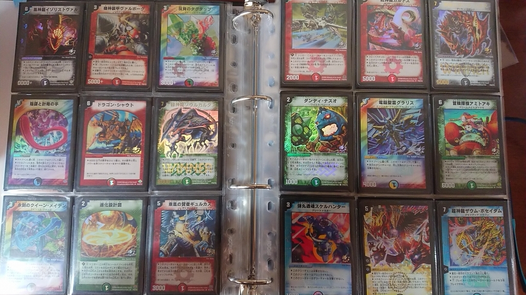 ぎょうしゃのデュエマ展 プロモ編 - てすとぷれいやー