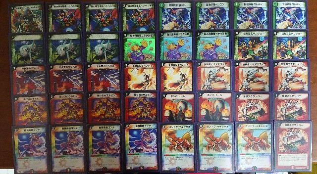 ドロマーオールデリート ゲートボール ドロマーオールデリート ゲートボール - メルカリ