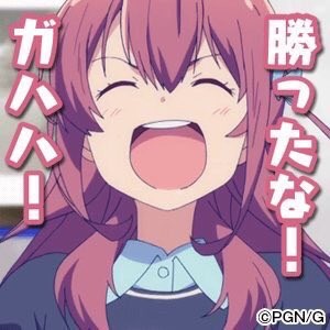 f:id:testplayergg:20181111215751j:image f:id:testplayergg:20181111215751j:image