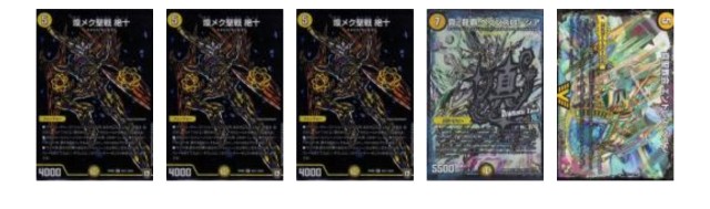 f:id:testplayergg:20190304191254j:image f:id:testplayergg:20190304191254j:image