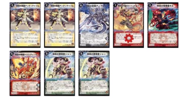 f:id:testplayergg:20190313150801j:image f:id:testplayergg:20190313150801j:image