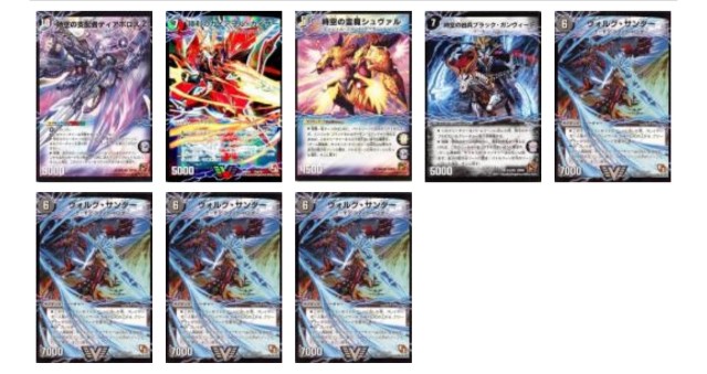 f:id:testplayergg:20190313153526j:image f:id:testplayergg:20190313153526j:image