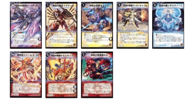 f:id:testplayergg:20190313155145j:image f:id:testplayergg:20190313155145j:image