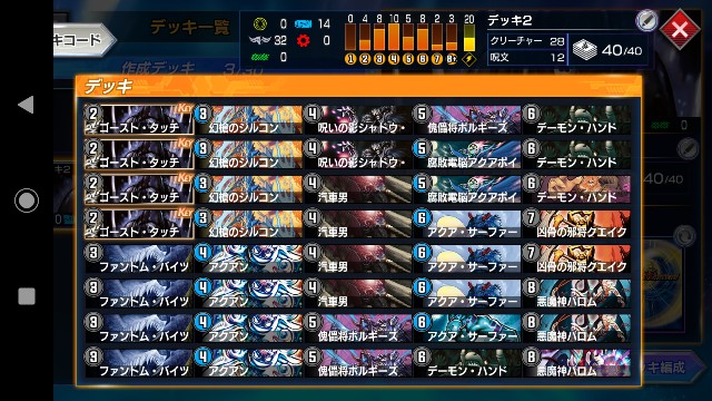 f:id:testplayergg:20200428193829j:image f:id:testplayergg:20200428193829j:image