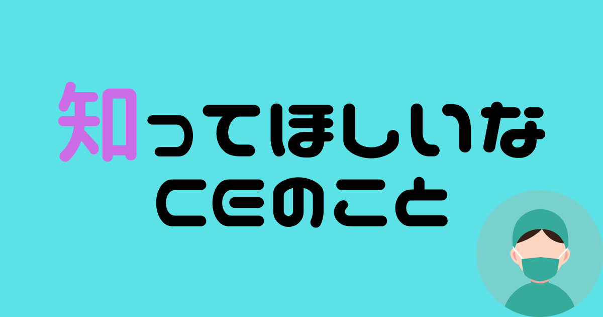 f:id:testthelimitsandbreakthrough:20220214235423p:plain