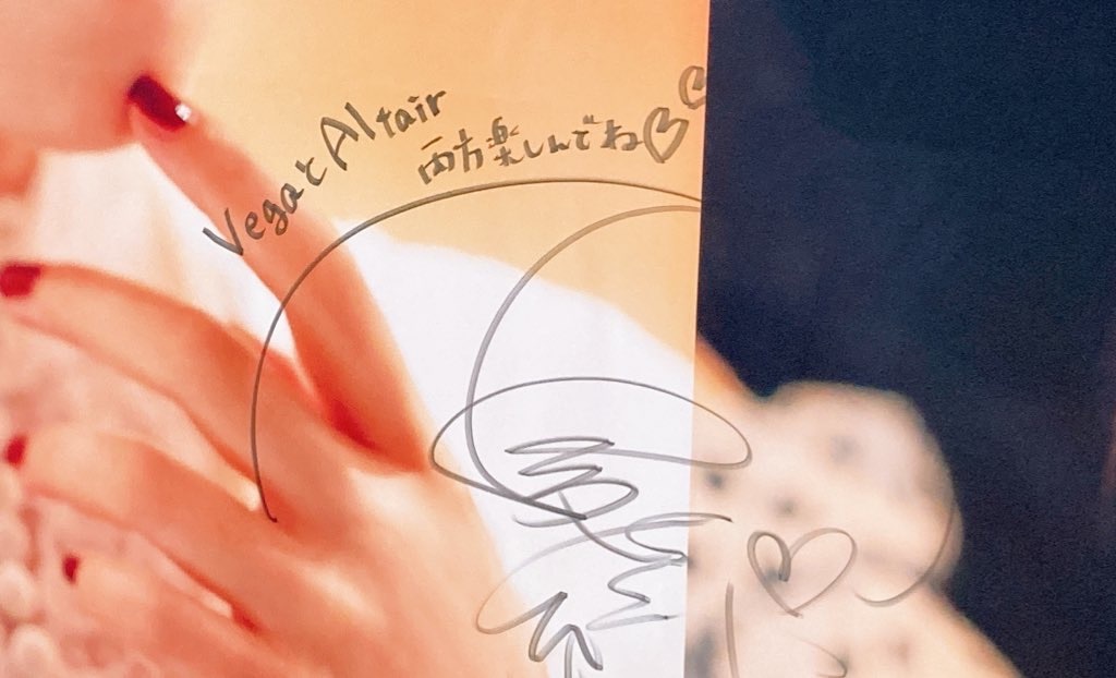 f:id:tet_lna:20220313121228j:image
