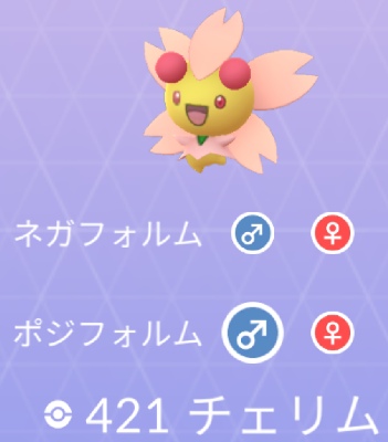やはりポジでしょ Tet Tet S Blog やはりポジでしょ Tet Tet S Blog