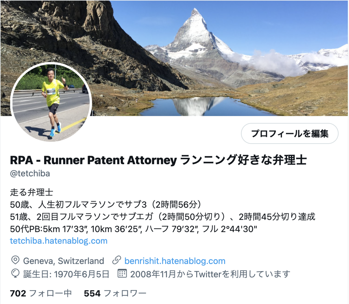 f:id:tetchiba:20211213170335p:plain