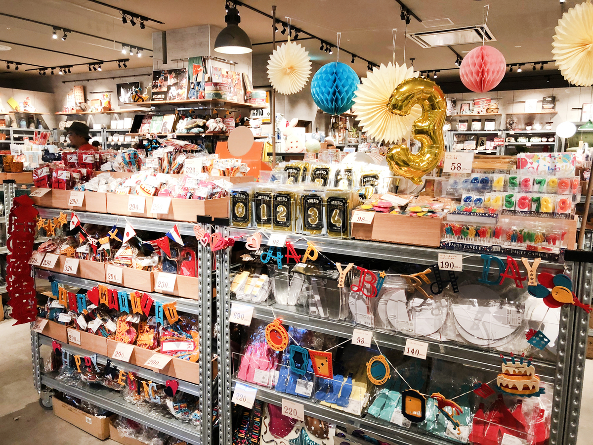 AWESOME STORE/オーサムストア◆チェスト/キャビネット◆2段◆展示品 AWESOME STORE/オーサムストア◇チェスト/キャビネット◇2段◇展示品