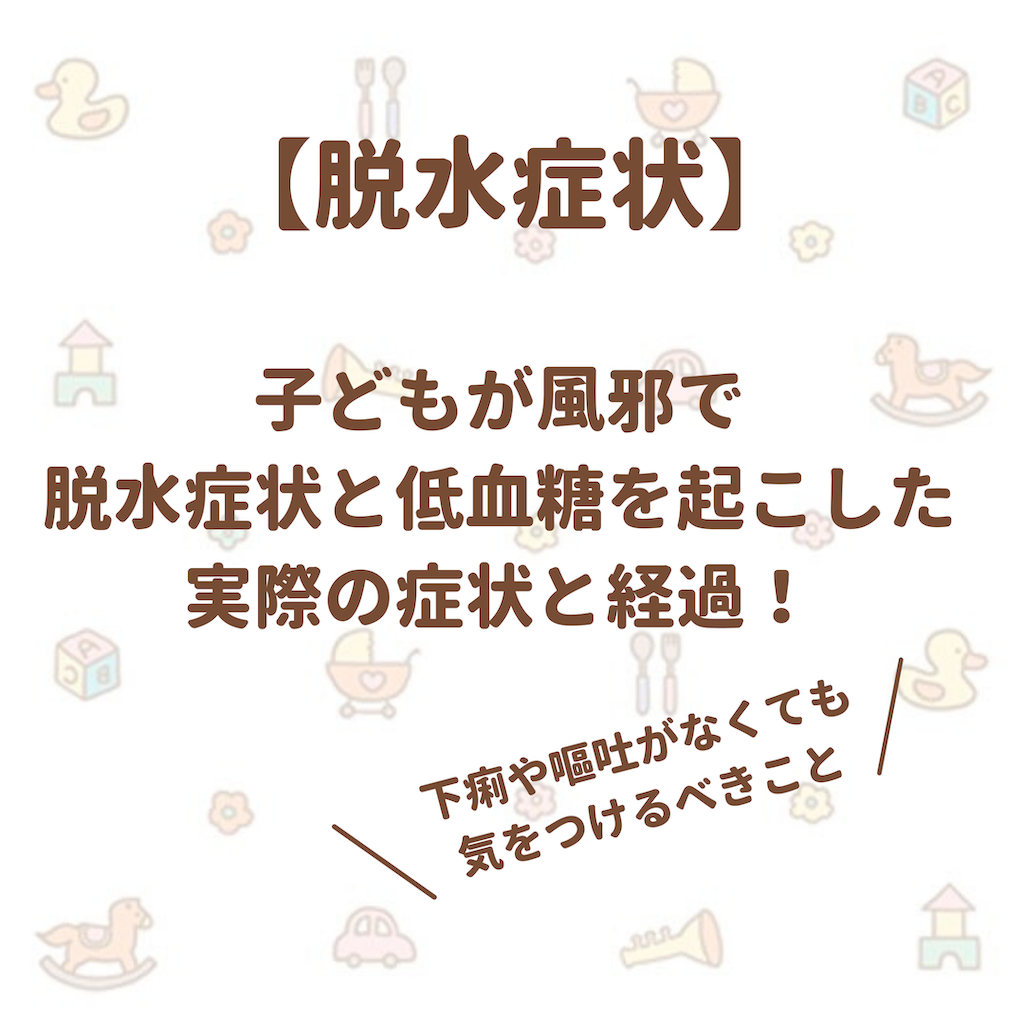 f:id:tete-by-sisters:20191027170220p:image
