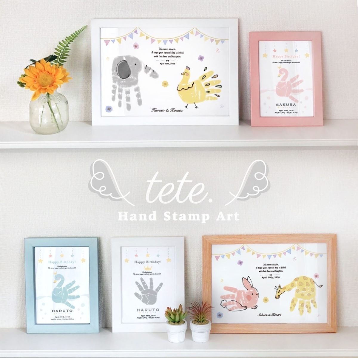 手形足形アートのお店 Tete のご案内 Tete