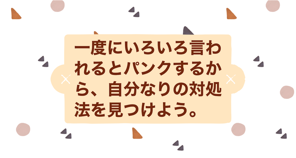 f:id:tete0326:20211125000604p:image f:id:tete0326:20211125000604p:image
