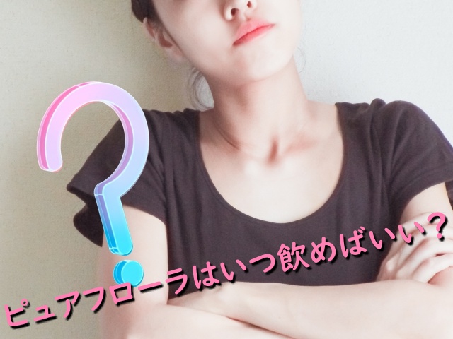 f:id:tete0925:20181213165035j:plain f:id:tete0925:20181213165035j:plain