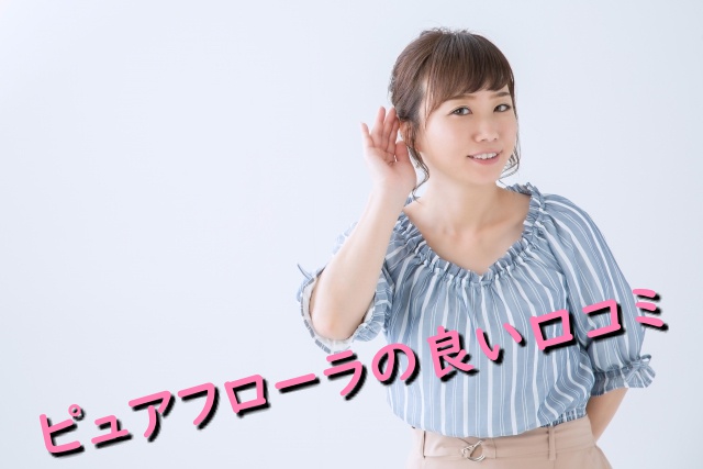 f:id:tete0925:20181213165045j:plain f:id:tete0925:20181213165045j:plain