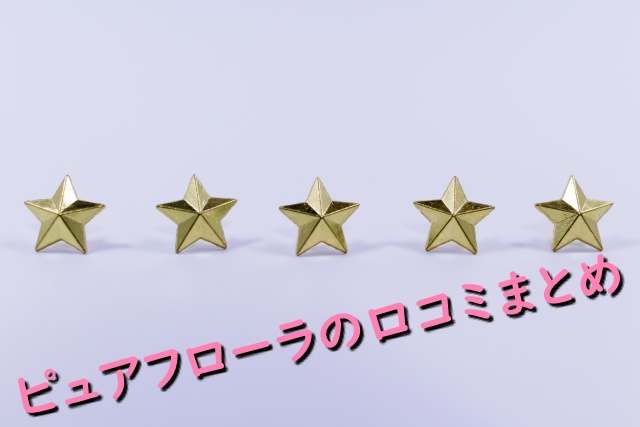 f:id:tete0925:20181213165047j:plain f:id:tete0925:20181213165047j:plain