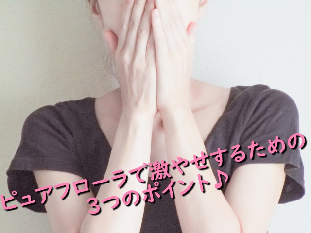 f:id:tete0925:20181213165121j:plain f:id:tete0925:20181213165121j:plain