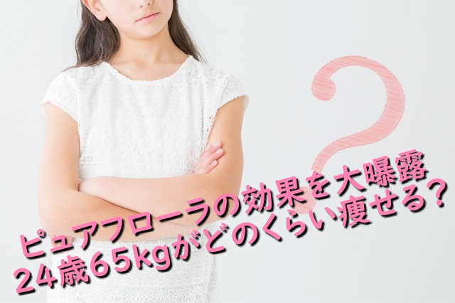 f:id:tete0925:20181213165126j:plain f:id:tete0925:20181213165126j:plain