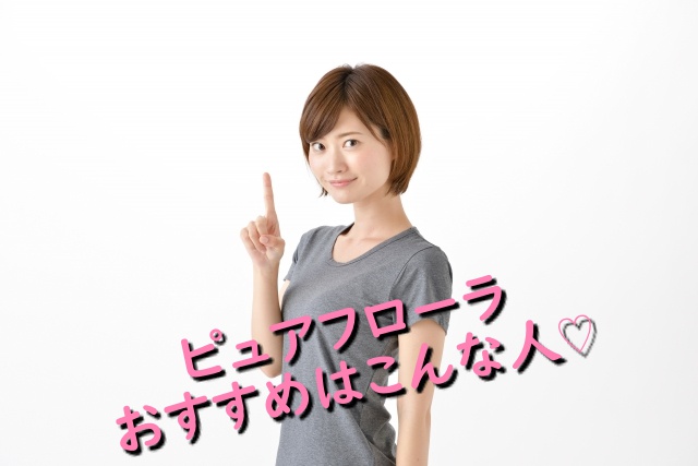f:id:tete0925:20181213165138j:plain f:id:tete0925:20181213165138j:plain