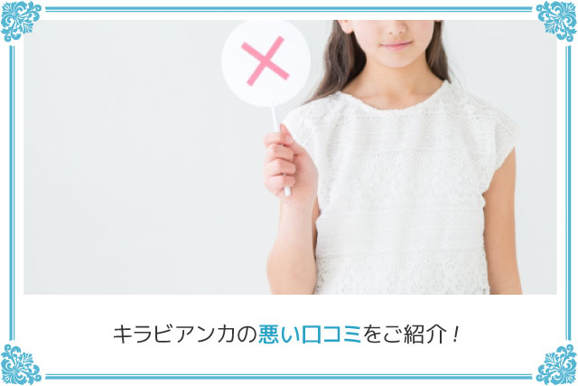 f:id:tete0925:20181218221158j:plain f:id:tete0925:20181218221158j:plain
