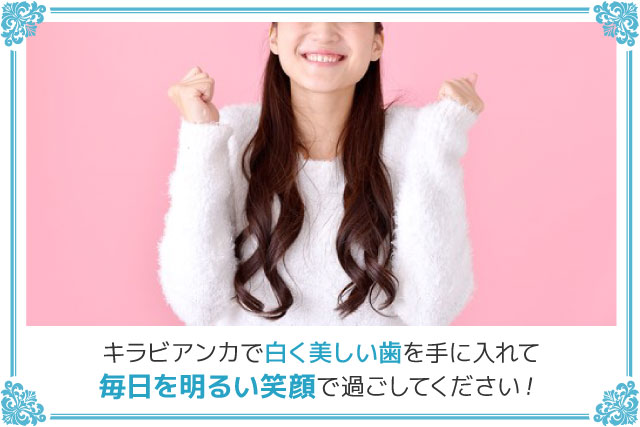 f:id:tete0925:20181218221252j:plain f:id:tete0925:20181218221252j:plain