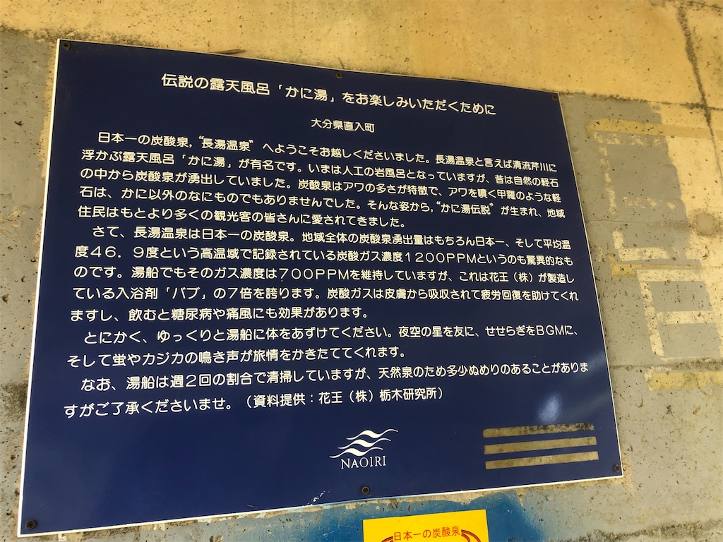 f:id:tetehatekun:20210726232255j:image f:id:tetehatekun:20210726232255j:image