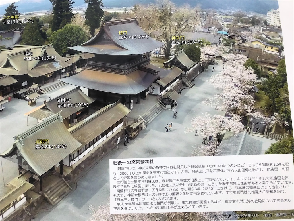 f:id:tetehatekun:20210726232415j:image f:id:tetehatekun:20210726232415j:image