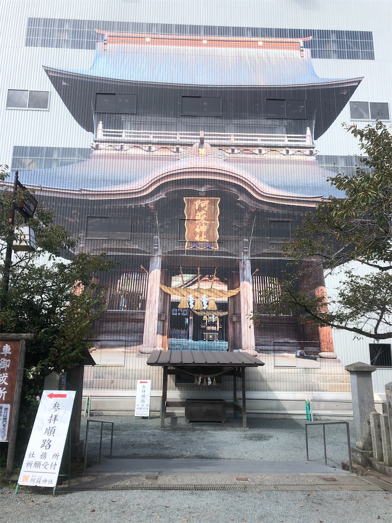 f:id:tetehatekun:20210726232448j:image f:id:tetehatekun:20210726232448j:image