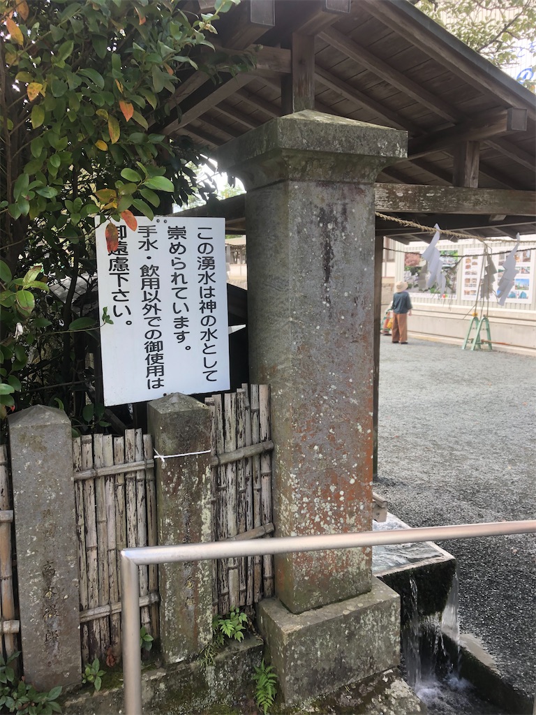 f:id:tetehatekun:20210726232549j:image f:id:tetehatekun:20210726232549j:image